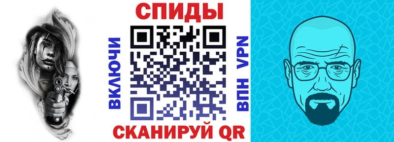 закладки  Чайковский  Амфетамин VHQ 