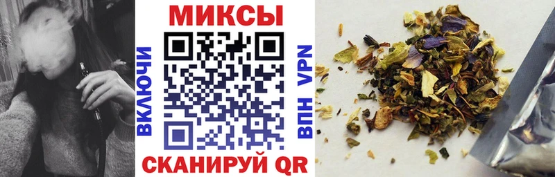 где найти Чайковский БУТИРАТ оксана