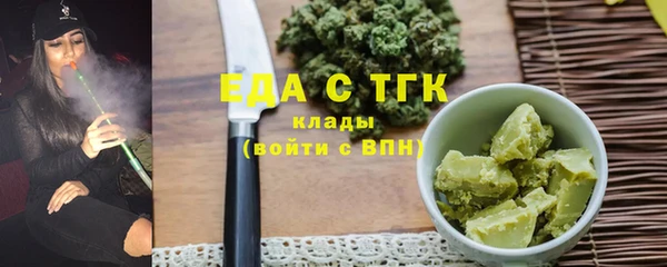 кокаин перу Алексин