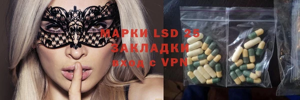 кокаин перу Алексин