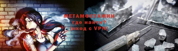 кокаин перу Алексин