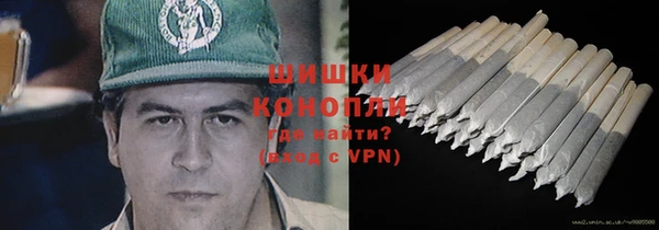 марки nbome Алзамай