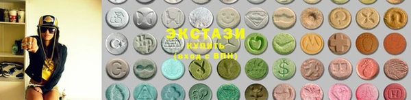прущие крисы Алексеевка