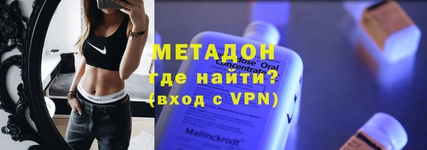 прущие крисы Алексеевка