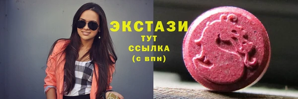 кокаин перу Алексин
