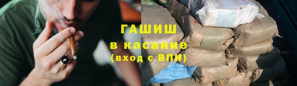 марки nbome Алзамай