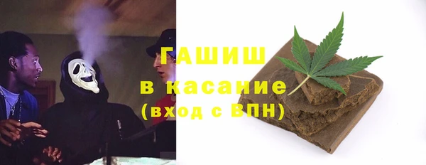 кокаин перу Алексин