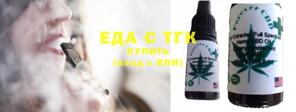 прущие крисы Алексеевка