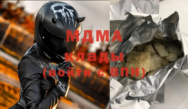 прущие крисы Алексеевка