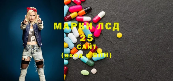 марки nbome Алзамай