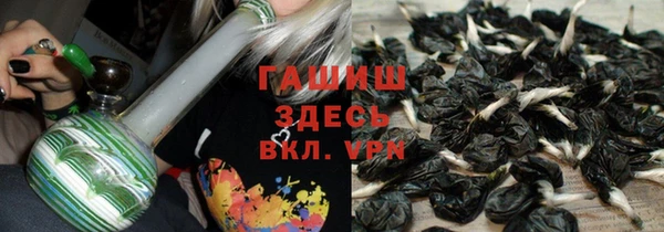 кокаин перу Алексин
