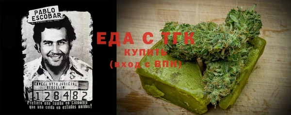 кокаин перу Алексин