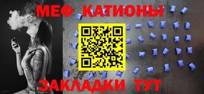 прущие грибы Северобайкальск