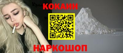 прущие грибы Северобайкальск