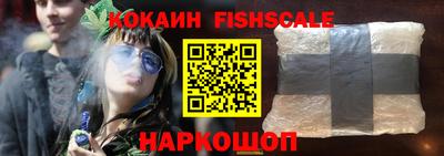 марки lsd Свободный