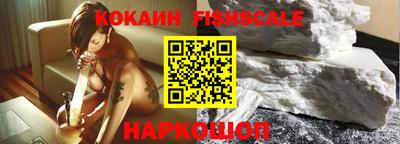 прущие грибы Северобайкальск