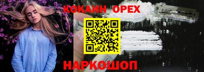 марки lsd Свободный