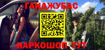 марки lsd Свободный