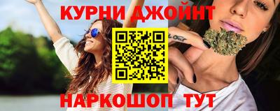 марки lsd Свободный