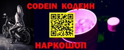 марки lsd Свободный