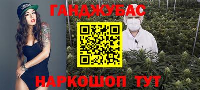 марки lsd Свободный