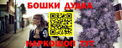 прущие грибы Северобайкальск