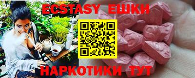 марки lsd Свободный