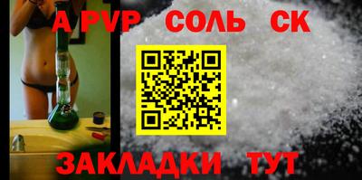марки lsd Свободный