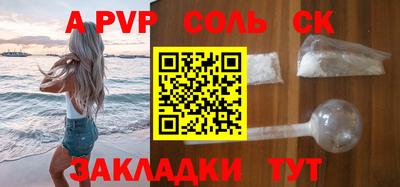 марки lsd Свободный
