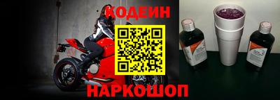 марки lsd Свободный