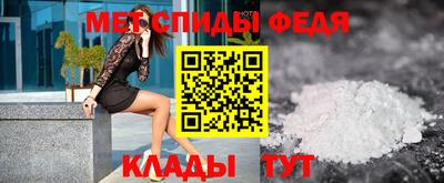 прущие грибы Северобайкальск
