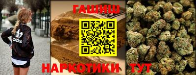 марки lsd Свободный
