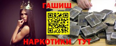 марки lsd Свободный